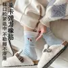 Calcetines de Lana Gruesos y Cálidos para Otoño e Invierno Calcetines de Media Pantorrilla Estilo Coreano Esponjosos Estilo Ins Lindos Calcetines Coreanos Bordados de Cachorro Caídos