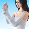 Mangas de Protección Solar de Seda de Hielo para Mujer Verano Mangas Sueltas Lindas Mangas de Hielo Protección UV Protección para Brazos al Conducir Mangas para Manos Mangas Frescas
