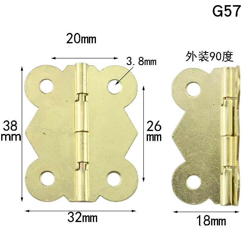 G57