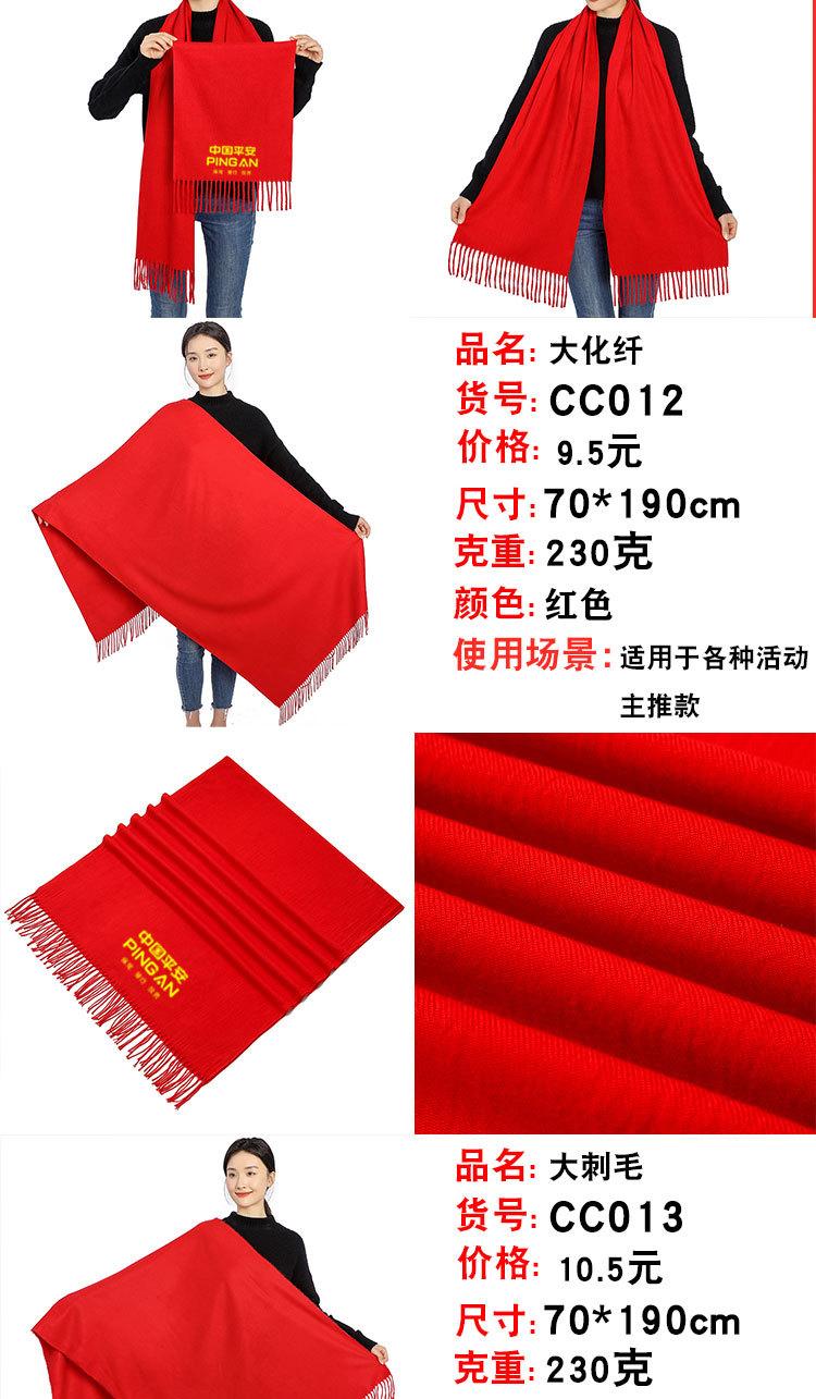 未标题-2_14.jpg