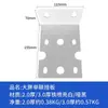 Placa de Suspensão Grande Azul para Garrafa de Filtro para Purificador de Água de Estágio Único/Duplo, Placa de Suspensão Tipo Universal para Garrafa de Filtro Grande Pré-Filtro