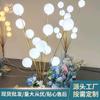 Nuevo Árbol de Manzana Feliz Blanco Leche Bola Camino de Boda Punto Focal Accesorios de Boda Hierro Electrochapado Luminoso Árbol de Frutas Feliz