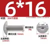 Tornillo de Cabeza Plana con Cabeza de Champiñón Ranurada, Tornillo de Máquina de Acero Inoxidable 304 M2M2.5M3M4M5M6M8Mm