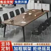 Mesa de conferencias rectangular de alta gama, mesa pequeña moderna minimalista para reuniones y capacitación, banco de trabajo en forma de barra, mesa larga, escritorio de oficina