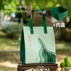 Bolsas de regalo personalizadas para el Festival del Bote del Dragón (Zongzi), bolsas de mano, bolsas de recuerdo, bolsas de embalaje para conservar la frescura y con aislamiento térmico.