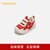 Sapatos Infantis Balabala, Sapatos para Bebês Meninas, Tênis Exclusivos de Carpa 3D para Primavera e Outono, Sapatos Antiderrapantes para Bebês