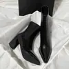 Botines de tacón alto grueso con punta fina estilo francés para mujer, nuevos populares de invierno 2026, botas de ajuste ceñido, zapatos de tacón alto para otoño e invierno