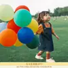Globo de Látex Grueso a Prueba de Explosiones Grande de 36 Pulgadas para Niños, Juguete Rojo Fruta, Accesorio para Fotos en Jardín Exterior o Parque