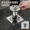 Filtro de Drenaje de Suspensión de Agua para Baño Doméstico, Núcleo de Drenaje Profundo Anti-Olor y Anti-Cabello para Alcantarilla de Baño