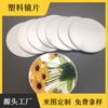 Espejo Pequeño Acrílico Lente Redonda Reflector Decorativo Adhesivo Espejo Acrílico Pegatina de Pared Lente Autoadhesiva