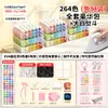 DropshippingNão Precisa de Embalagem Separada, Kit de Material de Fusão de Contas Coloridas, Pacote de Recarga Completo, Conjunto de Ferramentas DIY