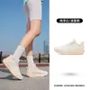 Zapatillas Deportivas Blancas de Verano Jordan para Correr, Malla Fina Transpirable, Zapatillas Deportivas para Correr para Mujer, Suela Suave, Ligeras y Casuales
