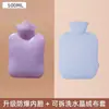 Bolsa de agua caliente bolsa de agua caliente inyección de agua riego felpa cubierta de tela de silicona engrosada a prueba de explosiones bolso de mano cálido para calentar edredón