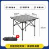Silla Plegable para Camping al Aire Libre Transfronteriza Asiento Portátil para Picnic Mesa y Silla Set Venta al por Mayor Transfronteriza Silla Kermit