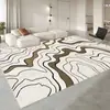 Alfombrilla Antideslizante de Lujo Ligero para Sofá de Sala de Estar Estilo Crema, Alfombra Lavable para Mesita de Noche de Dormitorio, Ventana Saliente, Mesa de Café
