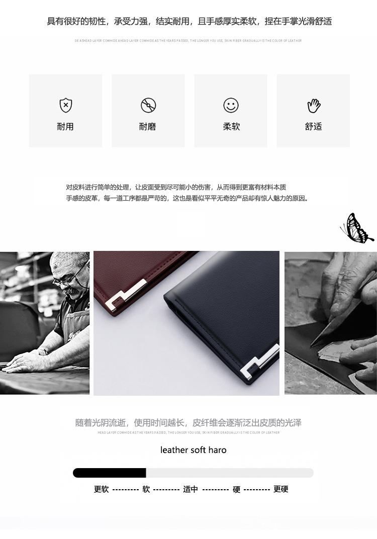 详情_02.jpg