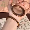Pulsera de Sándalo Natural Recta en Forma de Pastilla, Sándalo Verde, Sándalo Negro, Sándalo de Sangre, Pulsera de Sándalo Unisex para Pareja de Madera