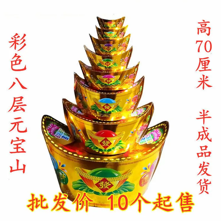 da42511caf1bc1957ddfdf437fecd6