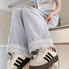2025 Renda Azul Seda Gelo Perna Larga Verão Feminino 145 Pequeno Cintura Alta Reta Solta Leite Fu Yamamoto