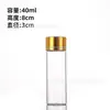 Botellas dispensadoras de muestra personalizadas al por mayor de 30 ml con tapa de rosca, frascos pequeños para medicamentos, mini botellas de deriva, frascos de vidrio con forma de estrella