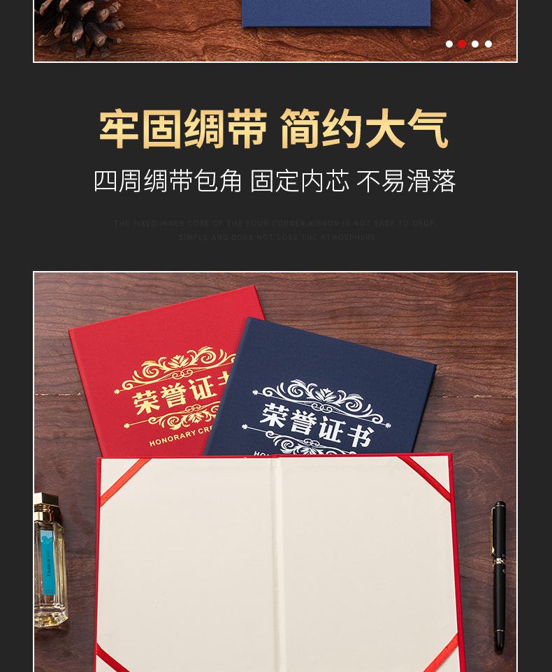 详情图_45.jpg
