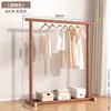 Cabide de madeira maciça de chão para armazenamento de roupas no quarto cabide de secagem de madeira cabide de entrada para roupas e chapéus pendurado vertical