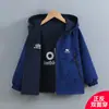 Chaqueta 3 en 1 para niño para primavera, otoño e invierno: elegante, desmontable y adecuado para uso casual y deportivo, con forro polar añadido para mayor calidez