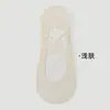 Calcetines Invisibles con Cordones, de Verano, Bajos, Algodón Puro, Transpirables, Antideslizantes, Ultradelgados, de Seda Helada, Estilo Ballet, Adecuados para Zapatos de Vestir