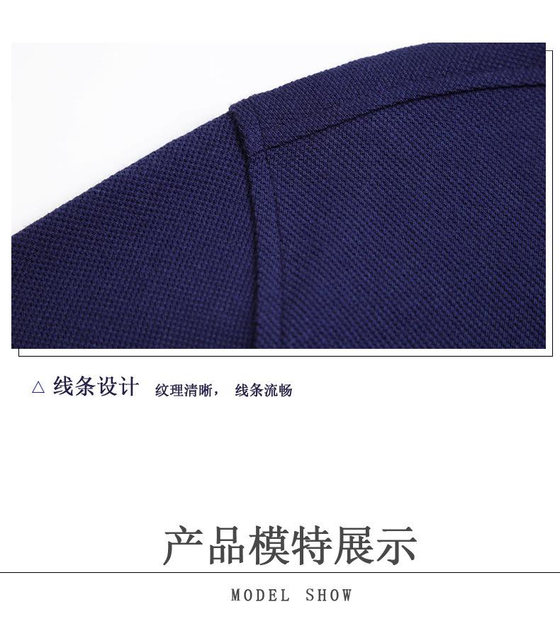 详情页_14.jpg