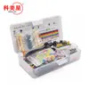Para UNO R3 Pacote de Componentes Kit Inicial para Iniciantes