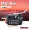 Microinterruptor V-154-1C25 OV-154-1C25