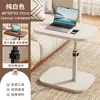 Mesita de noche Móvil Elevable Plegable Mesa para Ordenador Escritorio Lateral para Sofá de Sala de Estar Dormitorio Mesa de Estudio para el Hogar
