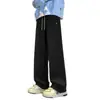 Pantalones Casuales Delgados de Caída para Adelgazar Hombres Mujeres Otoño Delgados Frescos Elásticos de Seda de Hielo Sueltos Modernos de Pierna Recta