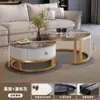 Mesa de chá em ardósia, mesa de chá de luxo leve para sala de estar, design redondo simples, nova combinação de mesa de chá com rack de TV minimalista