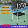 El Fabricante Ha Lanzado un Nuevo Carrito Redondo Mejorado para Almacenamiento de Tenis, Carrito Plegable de Tenis, Carrito de Pickleball, Carrito de Almacenamiento de Pickleball