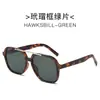Nuevas gafas de sol aviador cuadradas de moda europea y americana con doble puente, estilo callejero transfronterizo, protección solar, gafas de sol para conducir