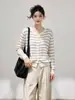Cardigan de Tricô Listrado Color Block Estilo Suave para Mulheres Primavera/Outono Gola Redonda de Botão Único Top Macio e Fofo Casaco Suéter Rejuvenescedor