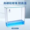 Cilindro de Cromatografía Ranura Única Ranura Doble Lavabo de Vidrio Laboratorio Pantalla TLC Cilindro Cilindro de Desarrollo de Cromatografía en Capa Fina Tipo P Tipo P-1 Tipo 1