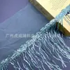 Huwei Lentejuelas Encaje Colgante Accesorios para Ropa 25 CM de Ancho Ropa de Baile Borla Cuentas Multicolor Código de Barras