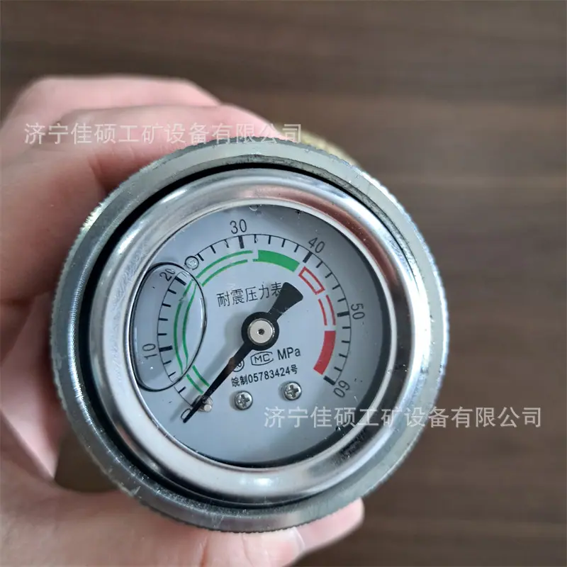单体测力计 (77)