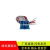 Adecuado para Dongfeng Tianlong Tianjin luz de bocina relé pequeño enchufe accesorios 3735090-c0100