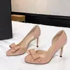Transpirables y Resistentes al Desgaste, Versátiles Zapatos de Tacón Alto para Combinar con Faldas, Estilo Popular de Celebridad de Internet 2024, Elegantes Zapatos de Salón de Punta Redonda Estilo Hada para Mujer