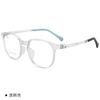 Círculo 2209 armação de óculos de miopia infantil armação de óculos de silicone ultraleve para homens e mulheres armação de óculos especial para estudantes para prevenção e controle de lentes
