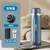 Copo Térmico Haodi Aço Inoxidável 316 Grande Capacidade Masculino e Feminino Separação Chá Água Ao Ar Livre Carro Casa Negócios Copo Térmico