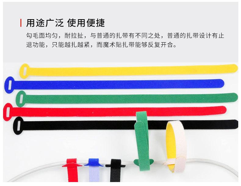 详情设计_08.jpg