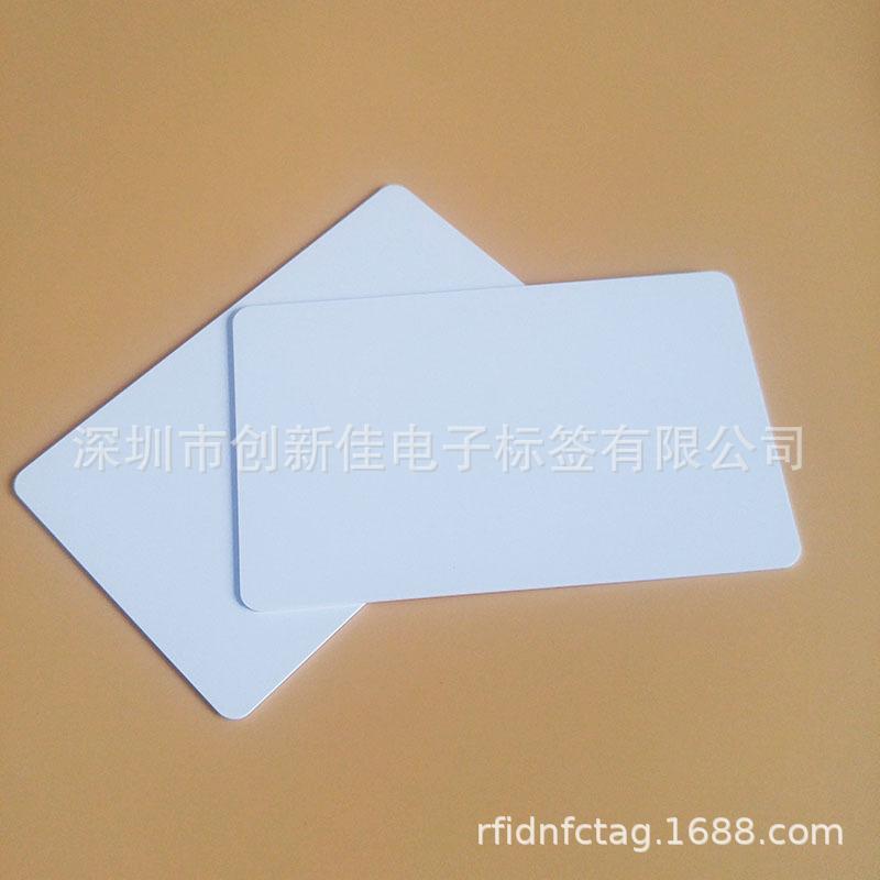 RFID智能白卡 (3)
