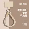 Lanyard Corto de Cuerda Trenzada de Color Sólido Simple para Teléfono Móvil Colgante de Cámara Ccd Colgante para Bolso de Hombro Pulsera para Hombres y Mujeres Hebilla Doble