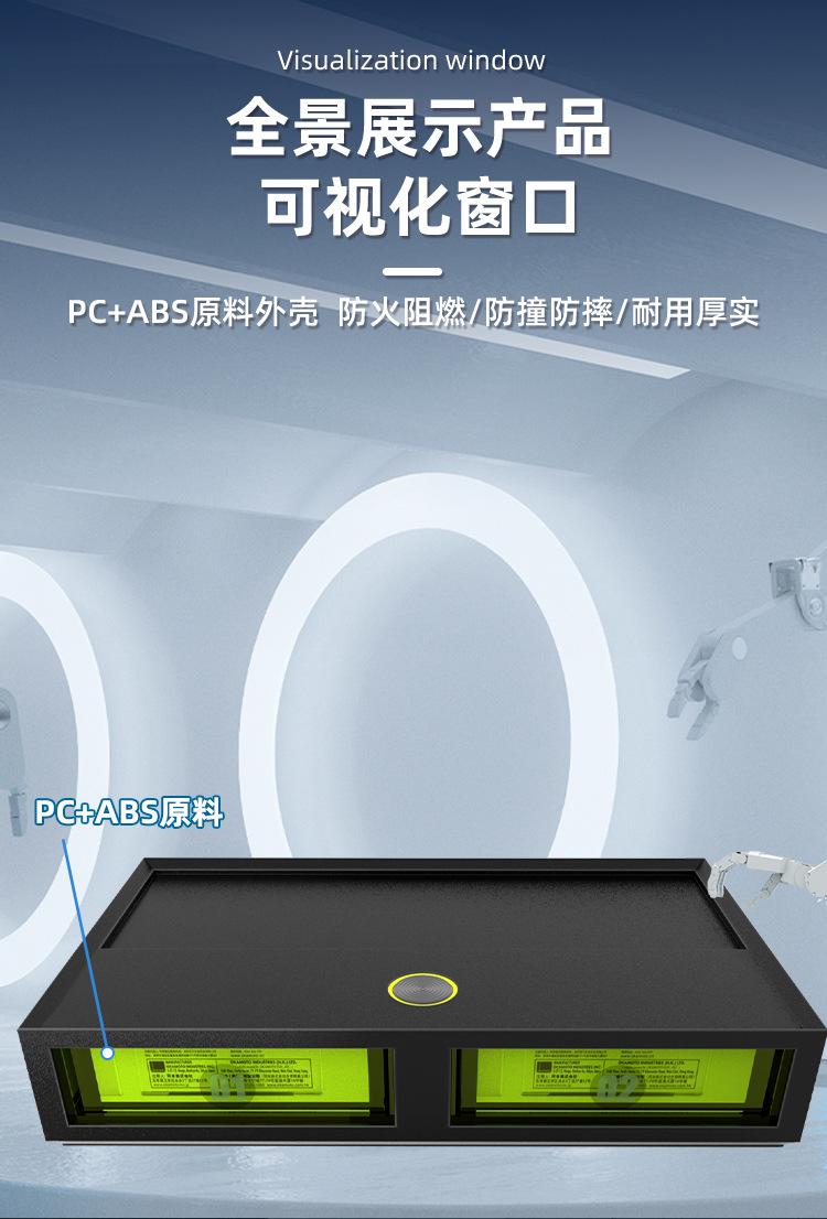 WX-T26_04