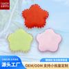 Comércio Exterior Transfronteiriço Grande Limpeza Coral Fleece Limpeza Facial Estrelas Lavável Reutilizável Removedor de Maquiagem Almofada Esponja de Pó