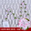 Trepadeiras Simuladas de Flor de Cerejeira para Sala de Estar, Casa, Escritório, Decoração de Casamento, Flores Artificiais Enroladas em Tubos, Trepadeiras Plásticas Atacado